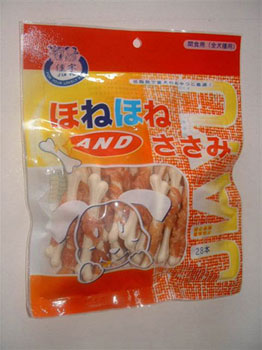 ��Ӧ����ϵ�г�����ʳ