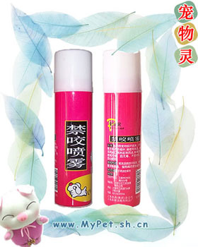 ��Ӧ��ҧ���� ���������Ʒ