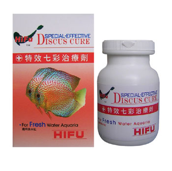 ��Ч�߲����Ƽ�Special-effective Discus Cure