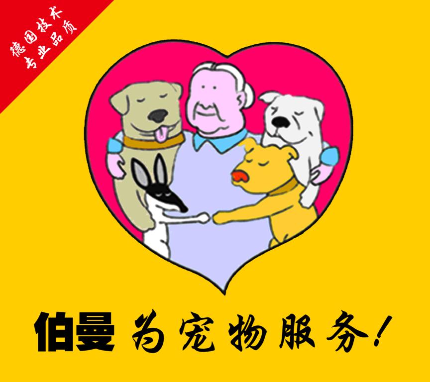 �������｡��ʳƷ��Ƹ������