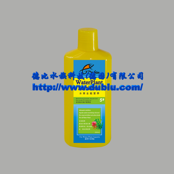 �¹�ԭҺDubiu�±ȶ๦���Թ�����ҩˮ����ɱ����