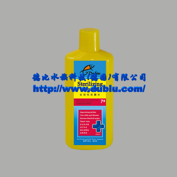 �¹�ԭҺDubiu�±ȶ๦���Թ�����ҩˮȫЧ��ɱ��ˮ