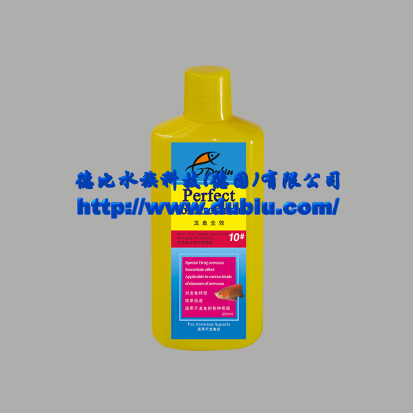 �¹�ԭҺDubiu�±ȶ๦���Թ�����ҩˮ����ȫЧ