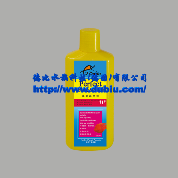 �¹�ԭҺDubiu�±ȶ๦���Թ�����ҩˮѪ����ȫЧ