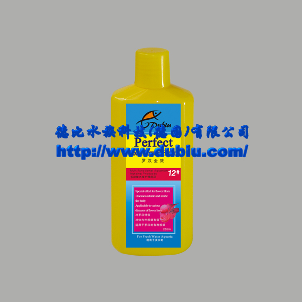 �¹�ԭҺDubiu�±ȶ๦���Թ�����ҩˮ�޺�ȫЧ