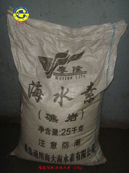 Ħ¡ 25kg��װ��ˮ�أ����ң�