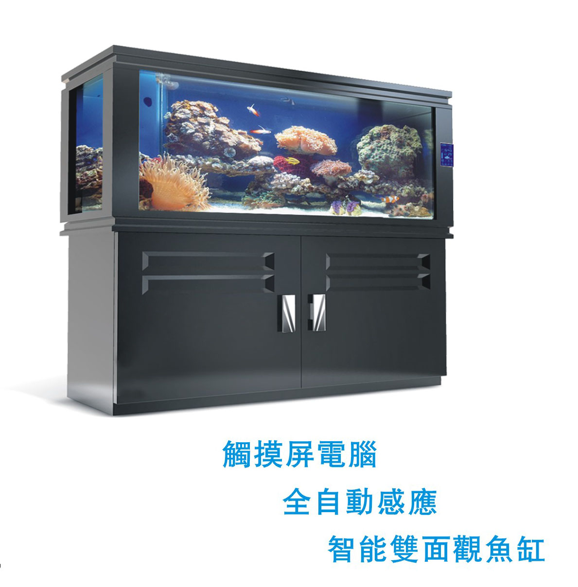 供应水运-5