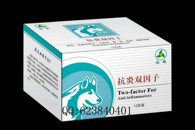 基因工程药物研究中心营销部-主营产品或服务