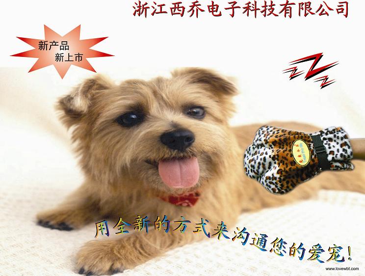 ��Ӧ�����񶯰�Ħ����