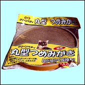 ��Ӧ èץ��