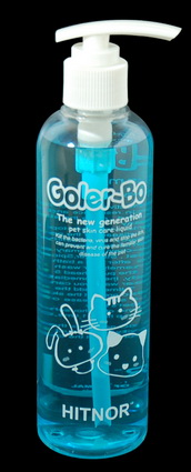 ����ר��Ƥ������Һ������ŵ��250ml-��Ӧ����δ����