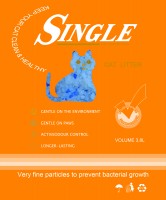 ��ӦSingle-003���������塱�轺èɰ--��ɫ����-��Ӧèɰ