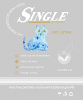 ��ӦSingle-006���������塱�轺èɰ--��ɫ����-��Ӧèɰ