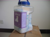 供应Single-008“单身贵族”硅胶猫砂--便携式瓶装猫砂