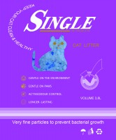 ��ӦSingle gel-001���������塱�轺èɰ-��ɫ�籩-��Ӧèɰ