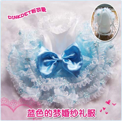 �ۿɰ�PINKPET-�����װ-�������-������Ʒ -��Ӧ���շ�װ