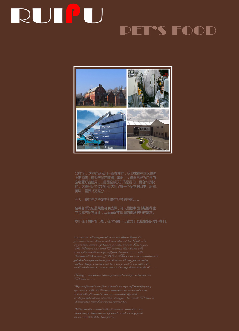������ʳ������������ʿ���Ӫ����K5060