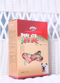 ��Ӧ��������