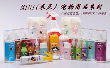MINI�����ᣩ������ԡ¶����ˮ��ϵ����Ʒ-��Ӧ������ˮ