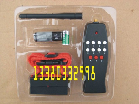 ң�ص��ѵ������11��������8�������3�־�����