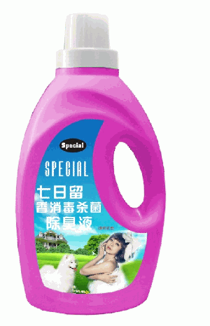 �Ƿ�7����������ɱ������Һ