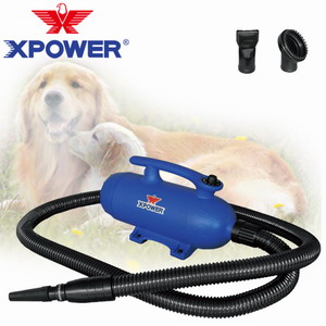 供应XPOWER华美能 双电机超静音宠物吹水机 2500W-供应吹水机