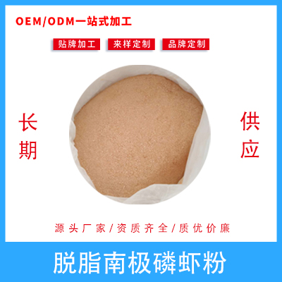 ���ڹ�Ӧ ��֬ �ϼ���Ϻ Ϻ�� �ߵ��� �������� ���ʵ���