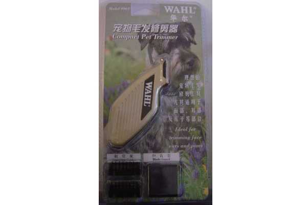 ������ë��WAHL-9961