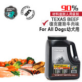 �������̹�������ζ1.8KG 