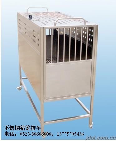 ���ڹ�Ӧ����ֶ�������-��Ӧ����ҽ������