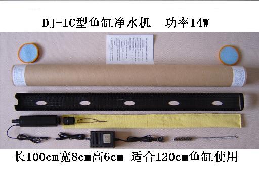 DJ-1C����׾�ˮ��-��Ӧ���Ӿ�ˮ��
